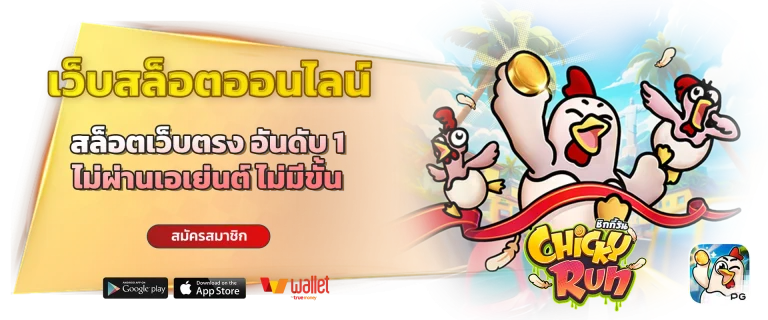 pgcat555
